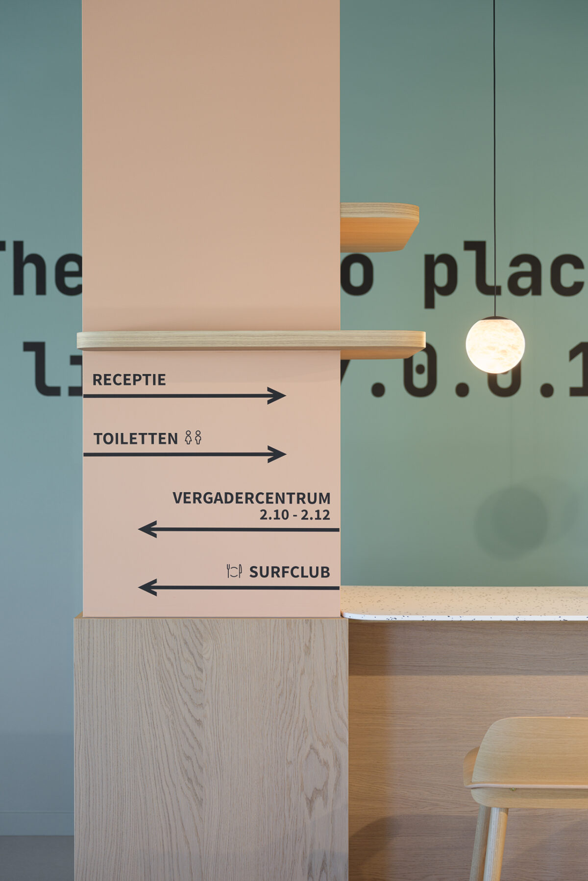 Surf kantoor Utrecht 7